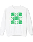 St. Patrick's Day Women's Crewneck Sweatshirt with Green Bows and Clovers White Sweatshirt