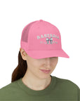 Baseball Mama Trucker Cap - Sporty Mama Snapback Hats