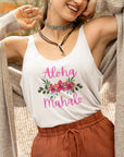 Aloha Mahalo Women's Flowy Racerback Tank - Perfect for Summer Gatherings Tank Top