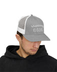 Yupoong 6606 Mesh Trucker Cap — Customize Your Snapback Hat