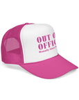 Vintage Summer Foam Trucker Hat – Retro Unisex Beach Cap